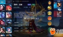 女娲最新消息爆料是真的吗,爆料真实性揭秘