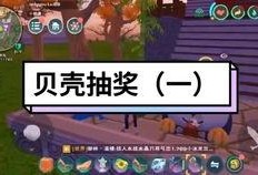 创魔最新更新爆料,揭秘最新更新爆料，探索无尽奇幻世界新境界