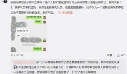 吃瓜最新事件爆料 大全,最新事件爆料大盘点