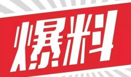 大爆料最新商品图片大全,潮流新品抢先看
