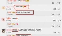qq最新爆料免费吃瓜,免费吃瓜活动来袭，狂欢盛宴等你来参与！