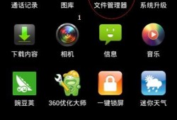 安卓爆料最新消息在哪看,揭秘最新消息获取渠道