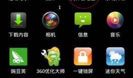 安卓爆料最新消息在哪看,揭秘最新消息获取渠道