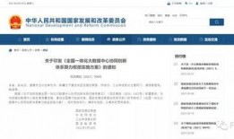 泰国华裔爆料新闻最新消息,最新消息揭露惊人内幕