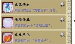 龙姐买马最新爆料,揭秘幕后真相与惊人内幕
