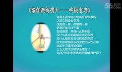 工伤爆料视频大全最新版,揭露职场安全隐忧