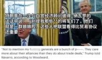 深圳宝安记者爆料事件最新,最新事件背后真相揭秘