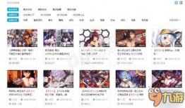 萌王技能爆料大全最新,揭秘最新英雄技能与战术解析