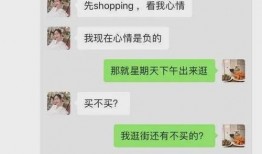 劲爆吃瓜最新事件爆料,劲爆吃瓜！最新事件爆料揭秘惊人内幕
