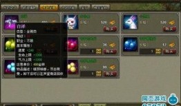遮天最新爆料pv,神秘势力崛起，主角命运再掀波澜