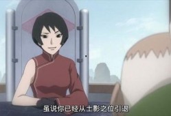 博人传黑土最新爆料,黑土最新爆料揭秘，神秘力量即将觉醒！