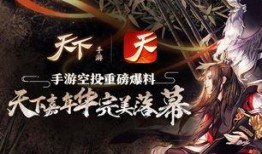 天下最新爆料,天下最新爆料，震惊业界内幕大曝光！