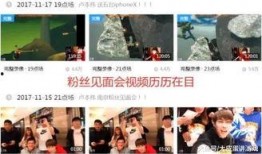 工伤爆料视频大全最新版,揭露职场安全隐忧