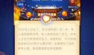 最新新闻八卦爆料网,明星恋情、丑闻大揭秘！