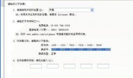 cs2最新爆料从哪知道的,揭秘游戏内神秘元素与未来更新动向