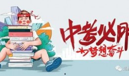 贺兰天悦湾最新消息爆料,揭秘全新规划与亮点抢先看