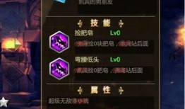 遮天最新爆料pv,神秘势力崛起，主角命运再掀波澜