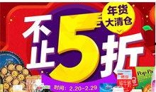 大爆料最新商品图片大全,潮流新品抢先看