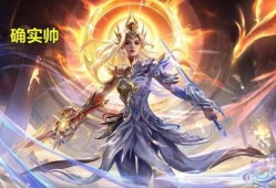 帝释天最新皮肤爆料,神秘力量觉醒，战神归来！