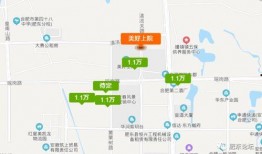 中梁爆料最新消息今天,揭秘行业动态，洞察市场新趋势