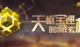 天下最新爆料,天下最新爆料，震惊业界内幕大曝光！