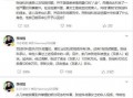 最新流行事件爆料视频,独家爆料视频深度解析