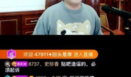 最新流行事件爆料视频,独家爆料视频深度解析