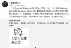 辉县吃瓜最新事件爆料,揭秘背后真相与争议