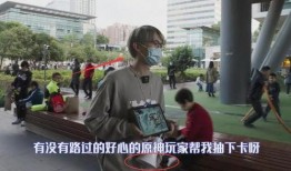 原神最新联动手机爆料是真的吗,真假难辨，官方尚未确认