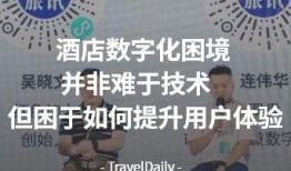 王岳岳最新爆料新闻,揭秘娱乐圈惊人内幕