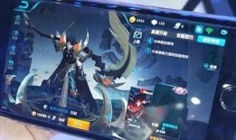 耀新皮肤最新爆料2025,前瞻性设计，引领潮流新风尚