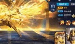 王者十二星座爆料最新,十二星座英雄集结！王者峡谷全新爆料揭秘