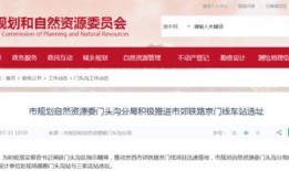 东谷最新爆料新闻报道内容,揭秘事件背后惊人真相