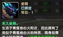 斗破苍穹最新爆料93,神秘势力崛起，萧炎再战巅峰！