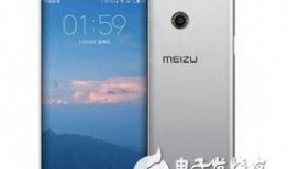魅族最新爆料价格,性价比再升级，性价比之王即将归来！”