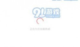 吃瓜爆料最新的下载软件,吃瓜爆料最新下载软件，一键解锁精彩世界！