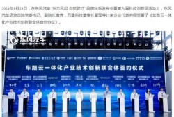 万集科技爆料最新消息新闻,揭秘行业前沿动态与技术创新