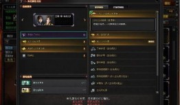 cfhd192最新活动爆料,揭秘神秘爆料，福利大放送！