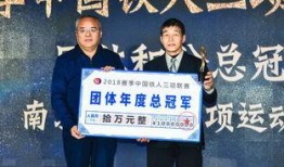 中国最新赛季爆料新闻网,中国足球风云再起，精彩对决即将上演