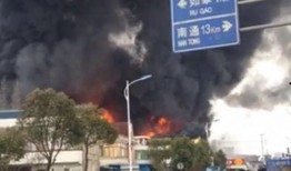 安丘最新爆料事件视频,视频揭露惊人真相