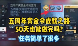 体验服爆料最新,揭秘神秘英雄与全新游戏机制