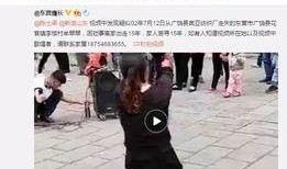 爆料王最新视频,独家爆料，真相大白！