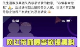 李敏镐最新爆料微博号,揭秘明星幕后生活点滴！”