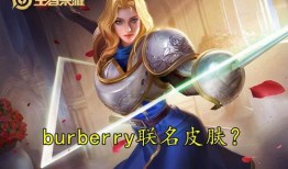 snk最新皮肤爆料,华丽变身，经典角色焕新登场！