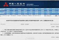 利维斯最新爆料微博号,揭秘娱乐圈幕后真相
