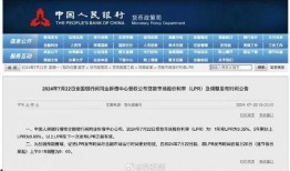 利维斯最新爆料微博号,揭秘娱乐圈幕后真相