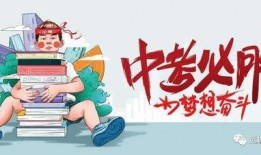 杜导直播爆料最新消息,揭秘影视行业重大变革！