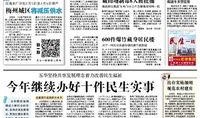 五华爆料新闻最新事件,揭秘某神秘事件背后真相