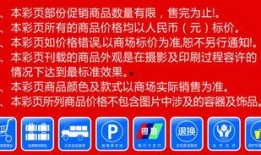 大爆料最新商品图片大全,潮流新品抢先看