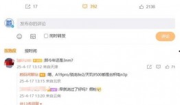 站哥最新爆料,揭秘娱乐圈最新动态，带你走进幕后真相